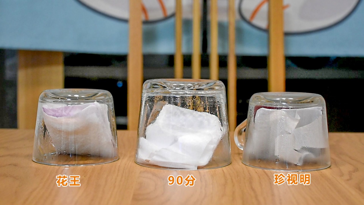 8bb749f6caf64f389b2dacf4a113cdf0?from=pc