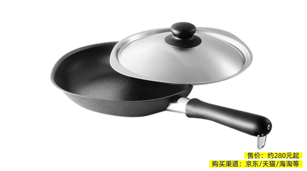 98e992baae794a68b9e398091ce37b6b?from=pc