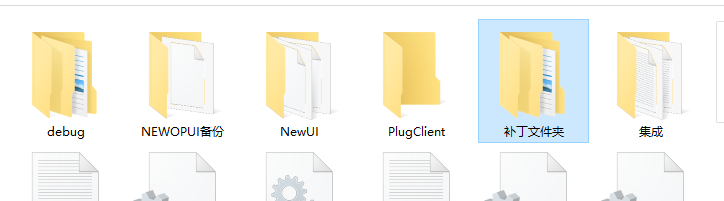 如何更新传奇引擎和主界面添加自定义按钮