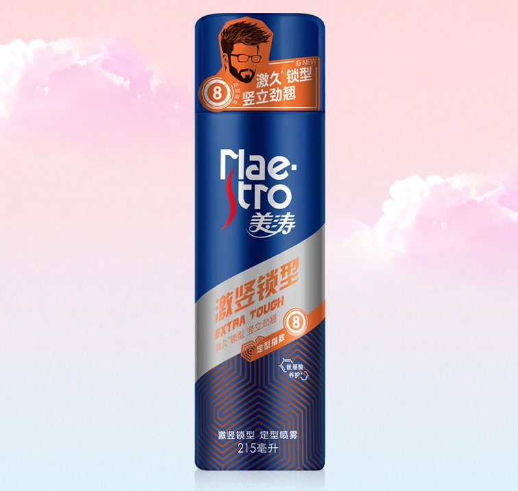 9e6d96e9a39549518d73122a33e945ac?from=pc