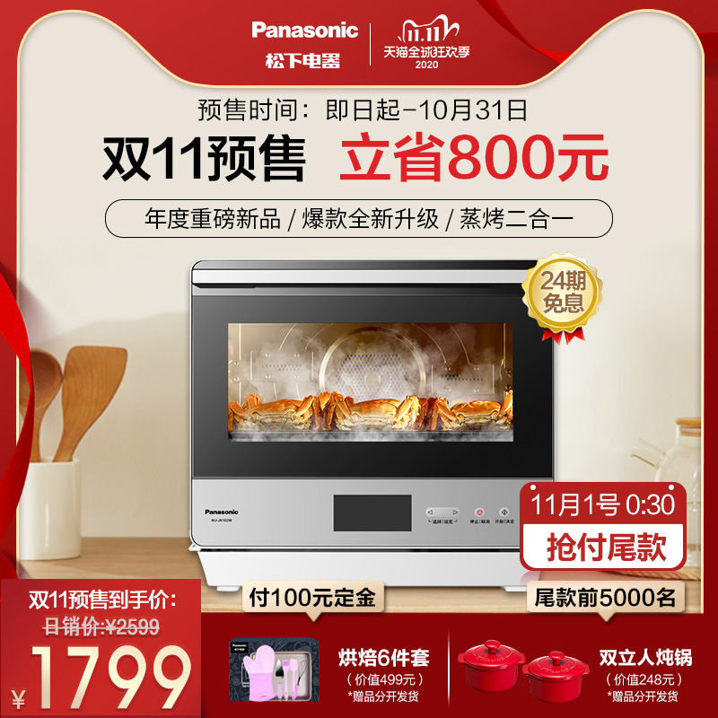 O1CN010bBbBz1Ie1p9ePeYX_!!0-item_pic