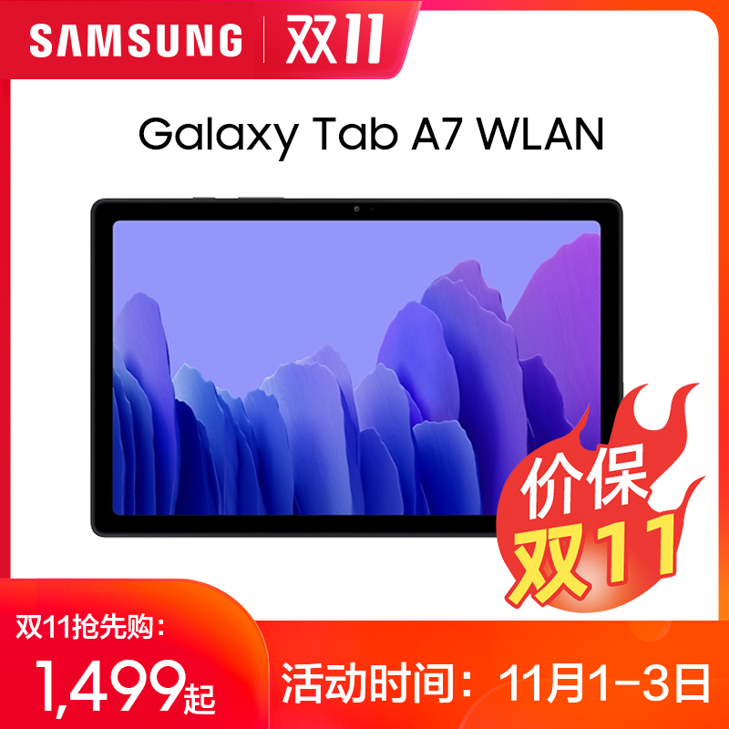 O1CN010jiFro22C3xnk3Kw2_!!0-item_pic