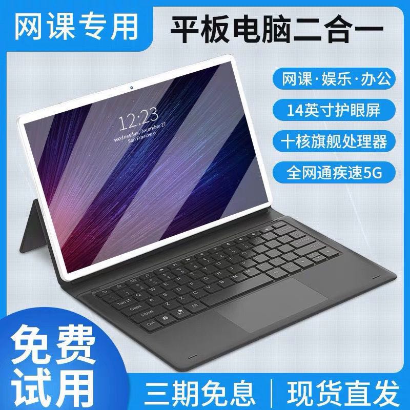 O1CN011hNUja1lp8HKc2IjW_!!3187414867