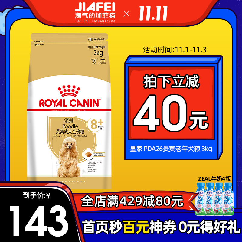 O1CN011ptxBD1Gy3v2A0Wfe-44530690