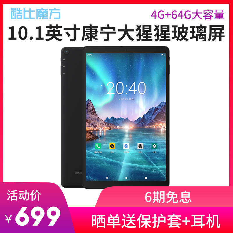 O1CN0131DEZd1npFcFE3Nty_!!0-item_pic