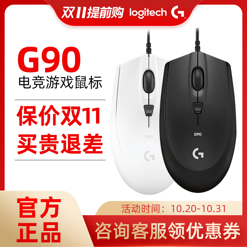 O1CN013LtXuZ1uheM3M2yjU_!!0-item_pic