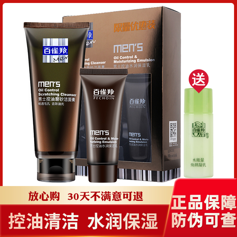 O1CN013rto4U1JpJBTQTxeS_!!49511077