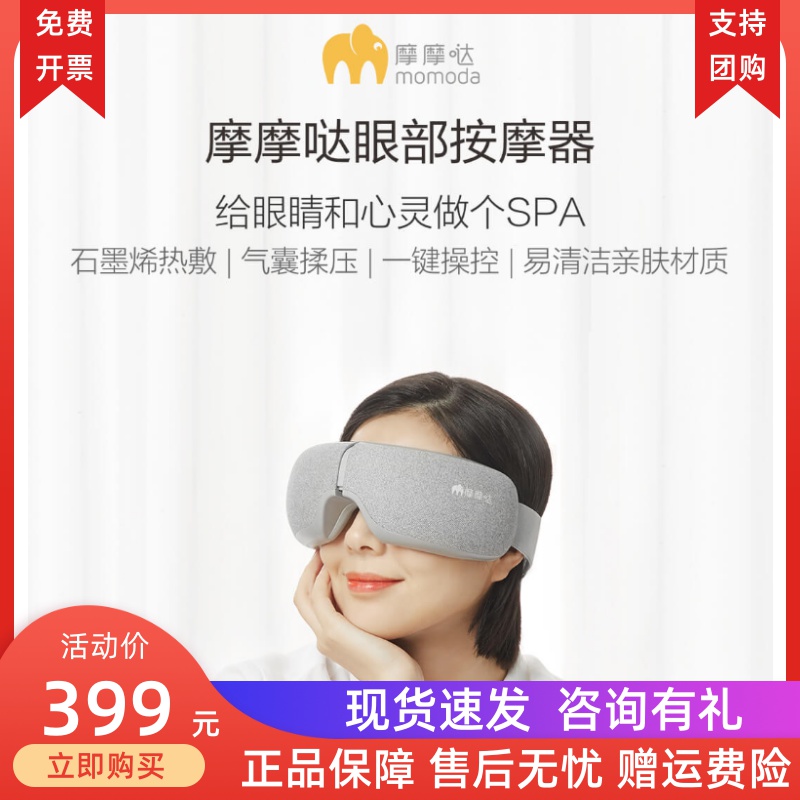 O1CN013yNnYR1TsBqFa5ZwA_!!0-item_pic