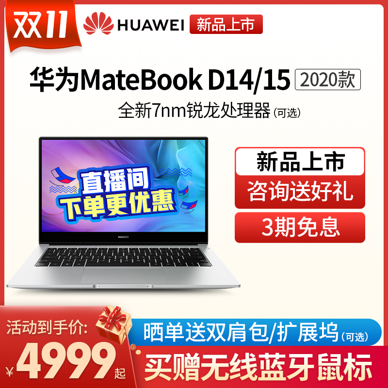 O1CN0152h43P1Y182InqzsK_!!0-item_pic