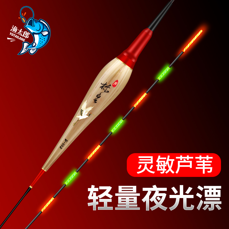 O1CN015FU0Ed1we6V7aL4hU_!!1034946332-0-lubanu-s