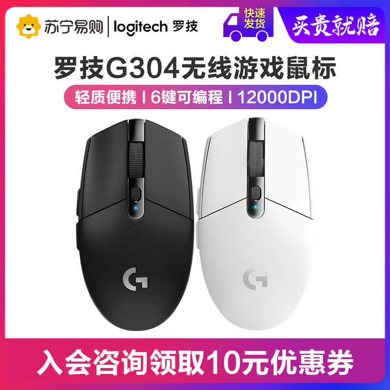 O1CN0162b0r71IOukUVEkQB_!!0-item_pic