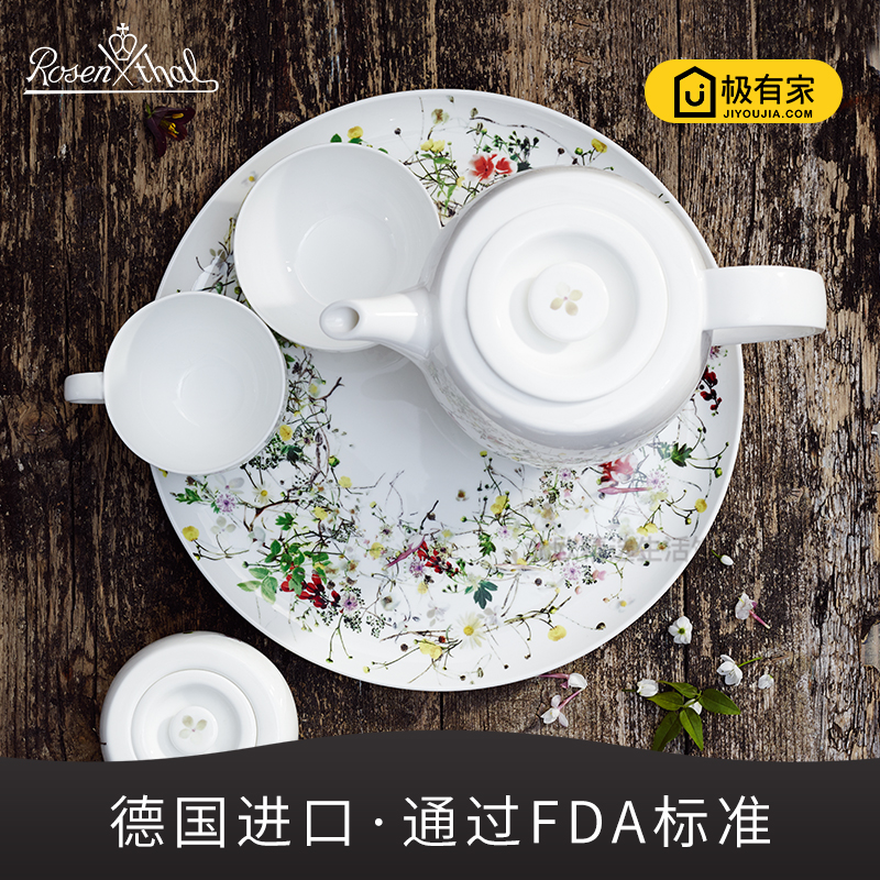 O1CN016b0s4K1wtfz0arMNt_!!0-item_pic