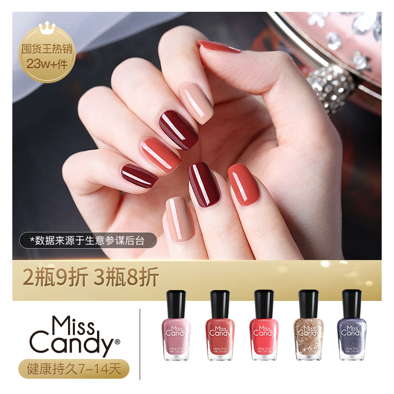 O1CN016oHHSl1vA2t1PadV9_!!0-item_pic