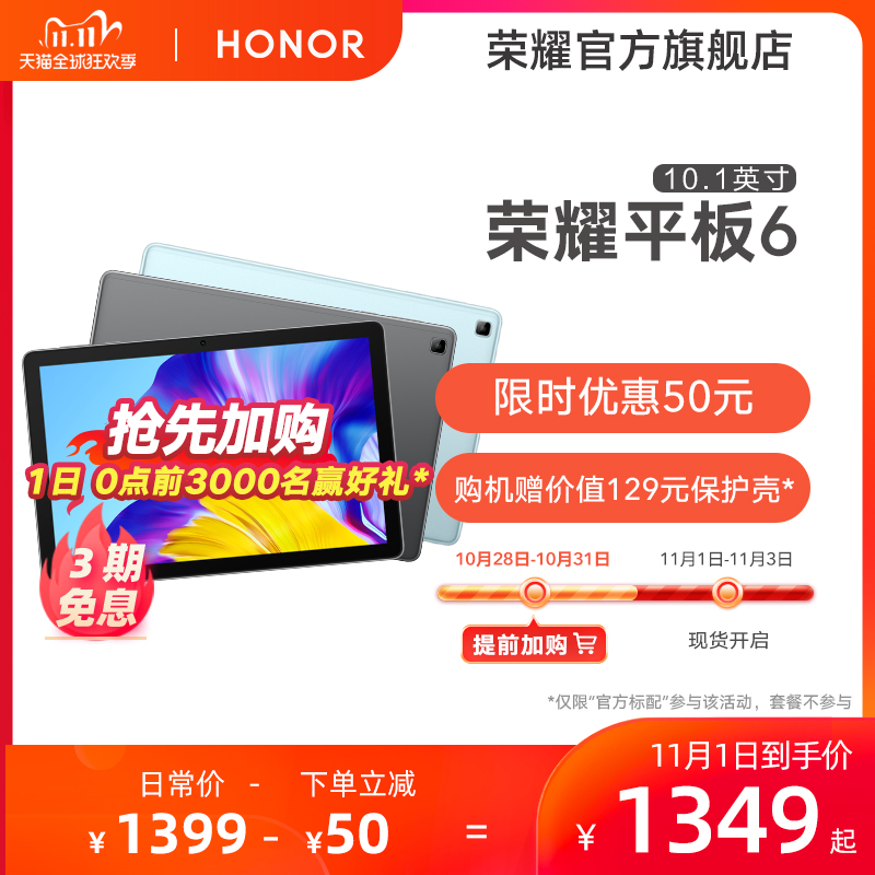 O1CN016xZwHL1PMoFBt8lqD_!!0-item_pic