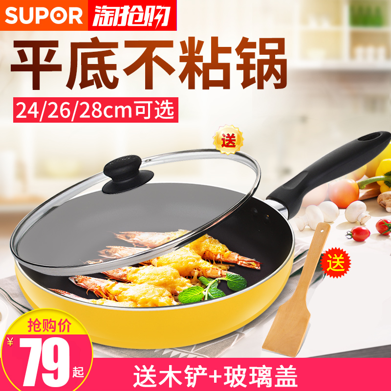 O1CN01733ET42Hr1cCdbAlh_!!1651369203-0-lubanu-s