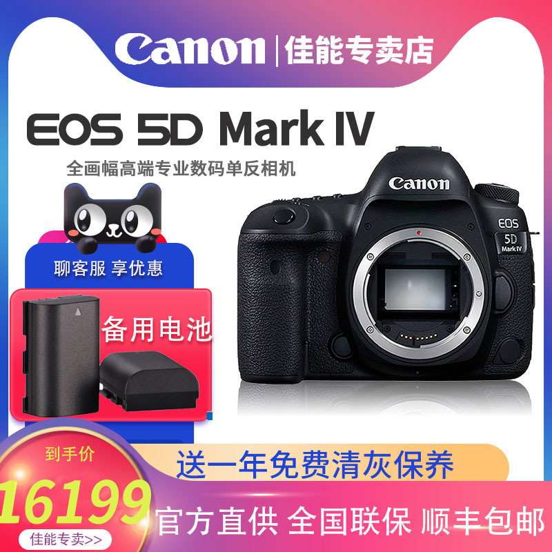 O1CN01795WxA1xmB6wK1SFB_!!0-item_pic