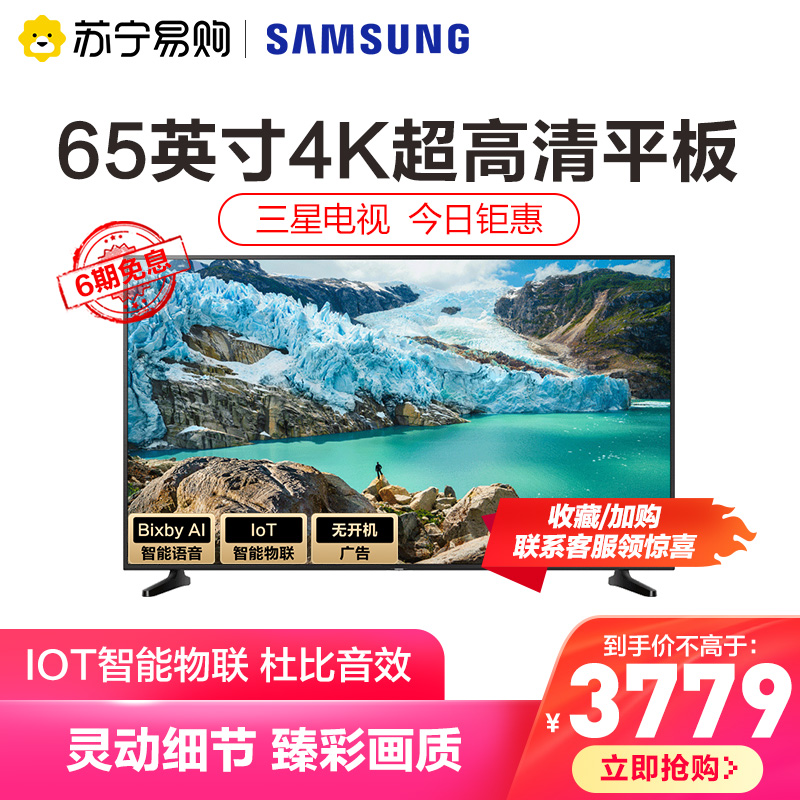 O1CN018VIW7j1IOukT7hcCt_!!0-item_pic