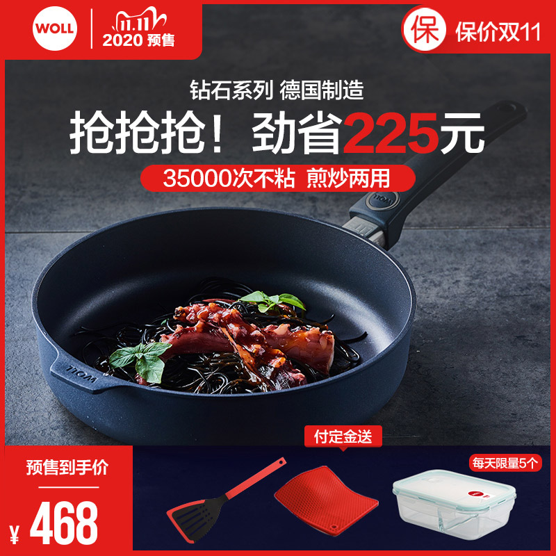 O1CN019lP77w1Z3hsgJjogV_!!826143139