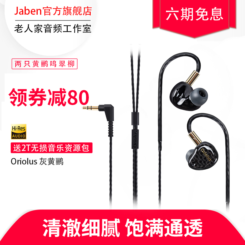 O1CN019qVs1x1cpHpqbtTBy_!!0-item_pic