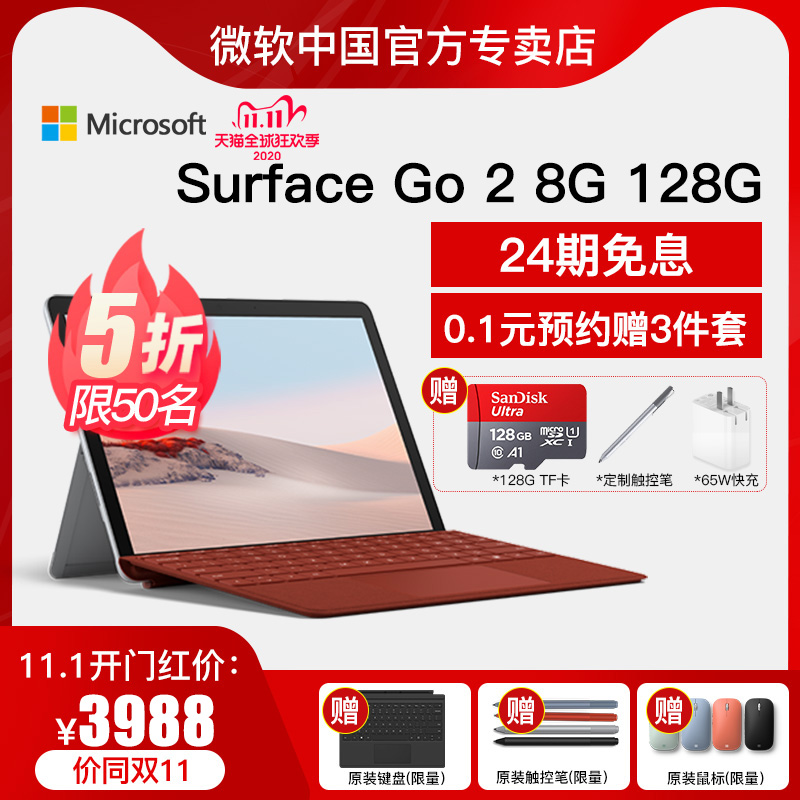 O1CN01AWZiCr1WvnohlmPIJ_!!0-item_pic