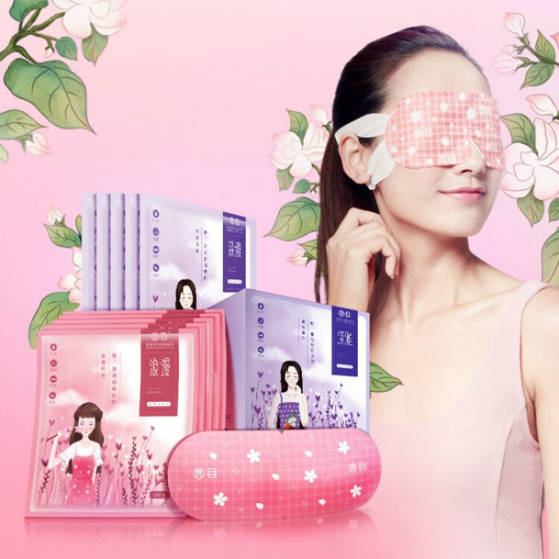 O1CN01EY4XHl23V81evu75z_!!1745937260