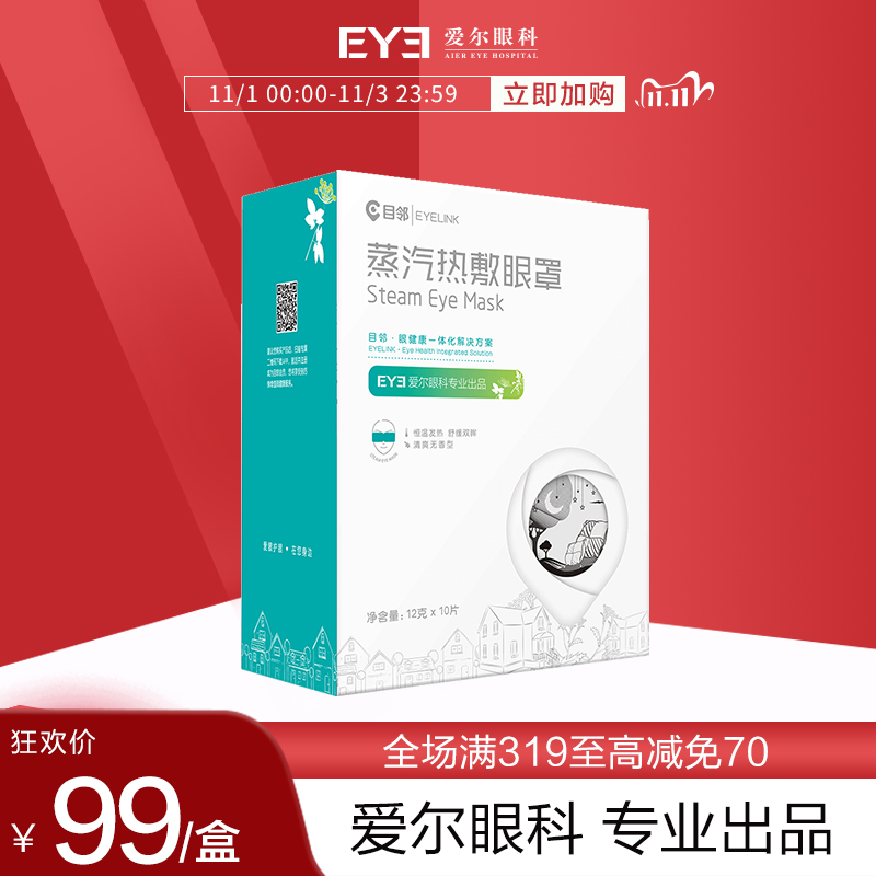 O1CN01FnOAIm1Yk0qvUqNqa_!!0-item_pic