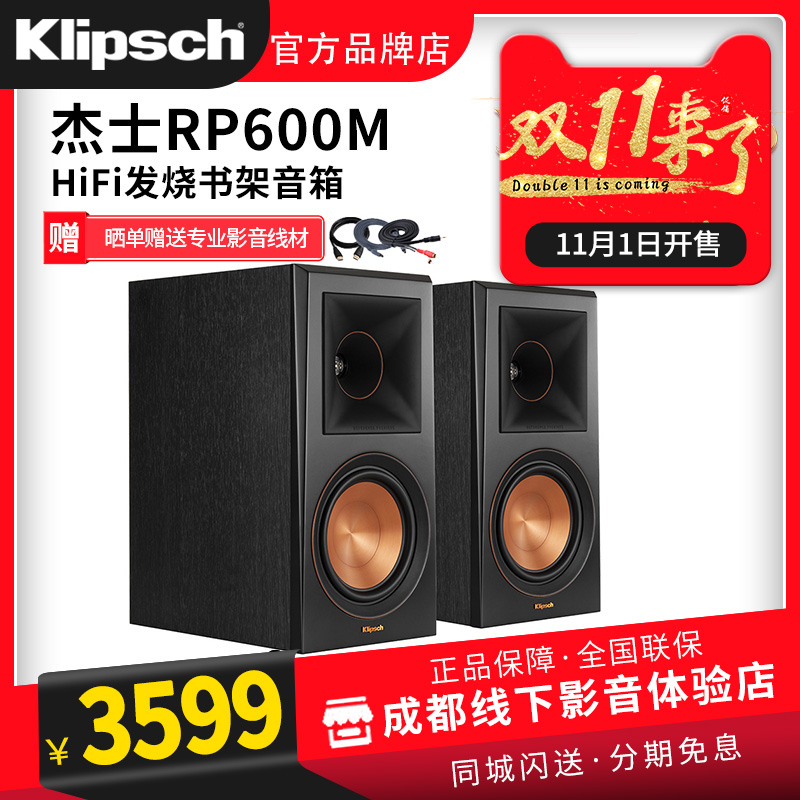 O1CN01HdQRHD1VBiLSJCzxZ_!!0-item_pic