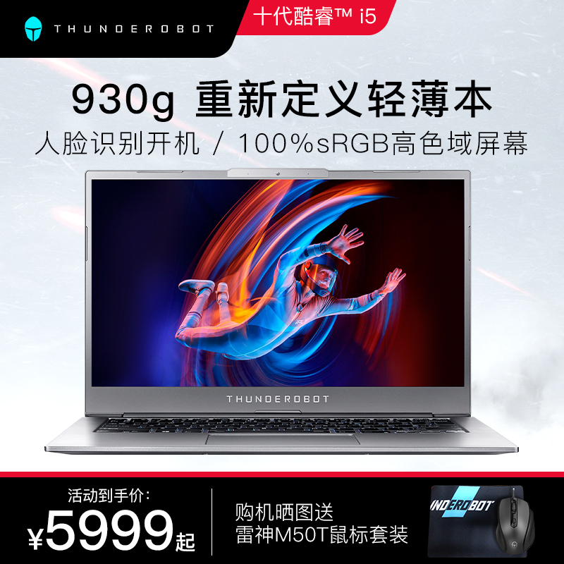 O1CN01I30nCB1EqcExUf2lr_!!0-item_pic