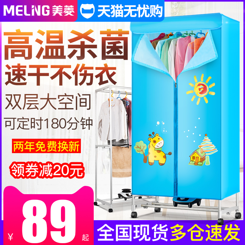 O1CN01J6vEnU1xz0CWBzWtf_!!0-item_pic