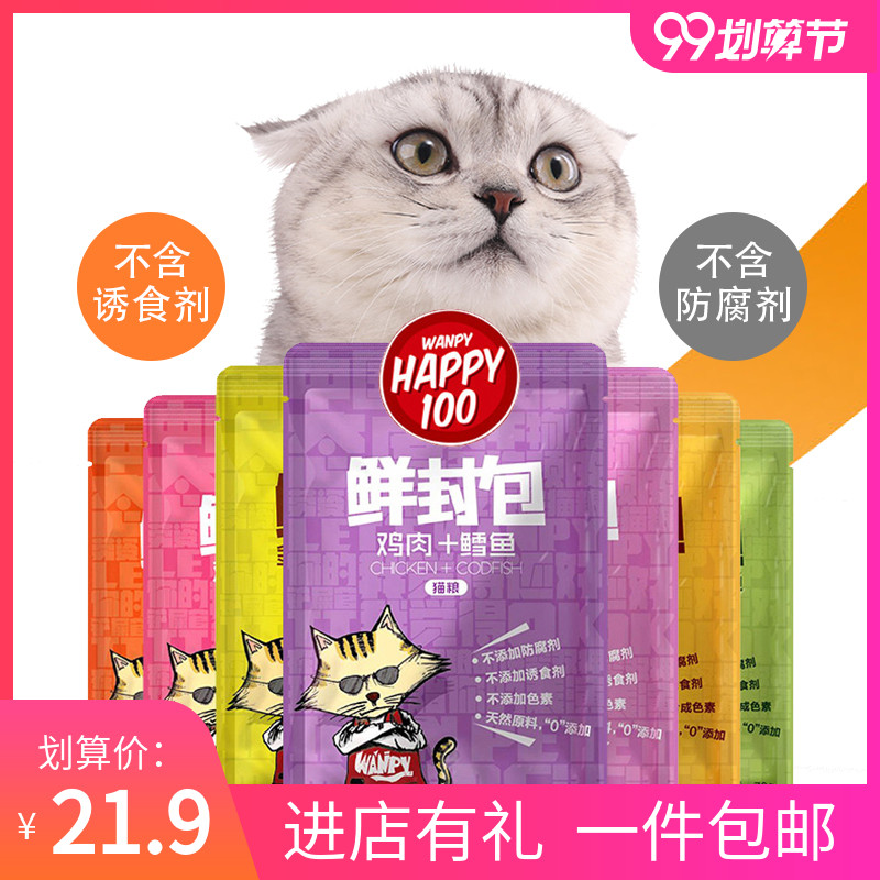 O1CN01JHfoOW1nYIxVgqMvK_!!0-item_pic