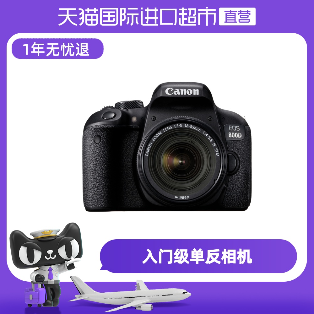 O1CN01KUrQJN1MHp394OLVl_!!2549841410-0-sm