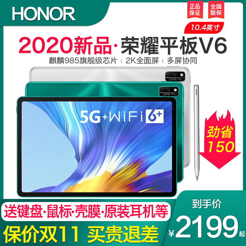 O1CN01MKVTsJ1yr2wbRWu4S_!!0-item_pic