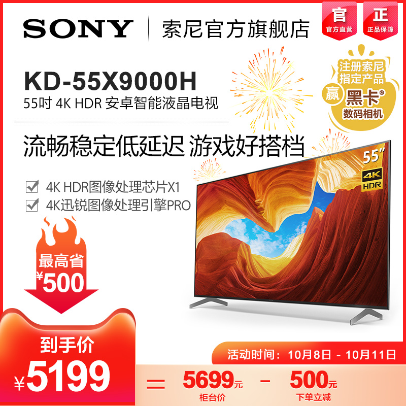 O1CN01MjBOxi1Klvt0HumSD_!!0-item_pic