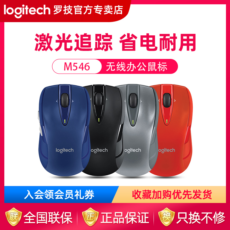 O1CN01O1bNe11UtqsERl6Nf_!!0-item_pic