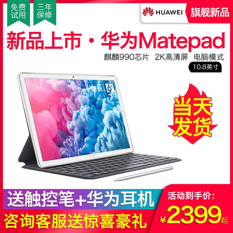 O1CN01O2Xx3E1PTDmbFh10d_!!0-item_pic