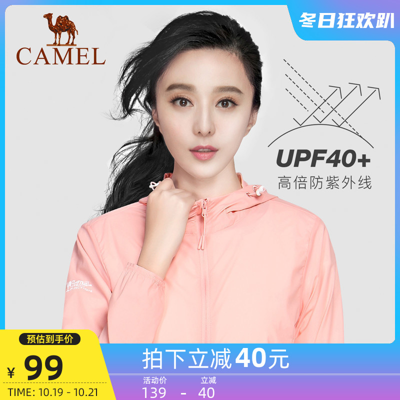 O1CN01O9eNm51wWmBId0iYN_!!648476316