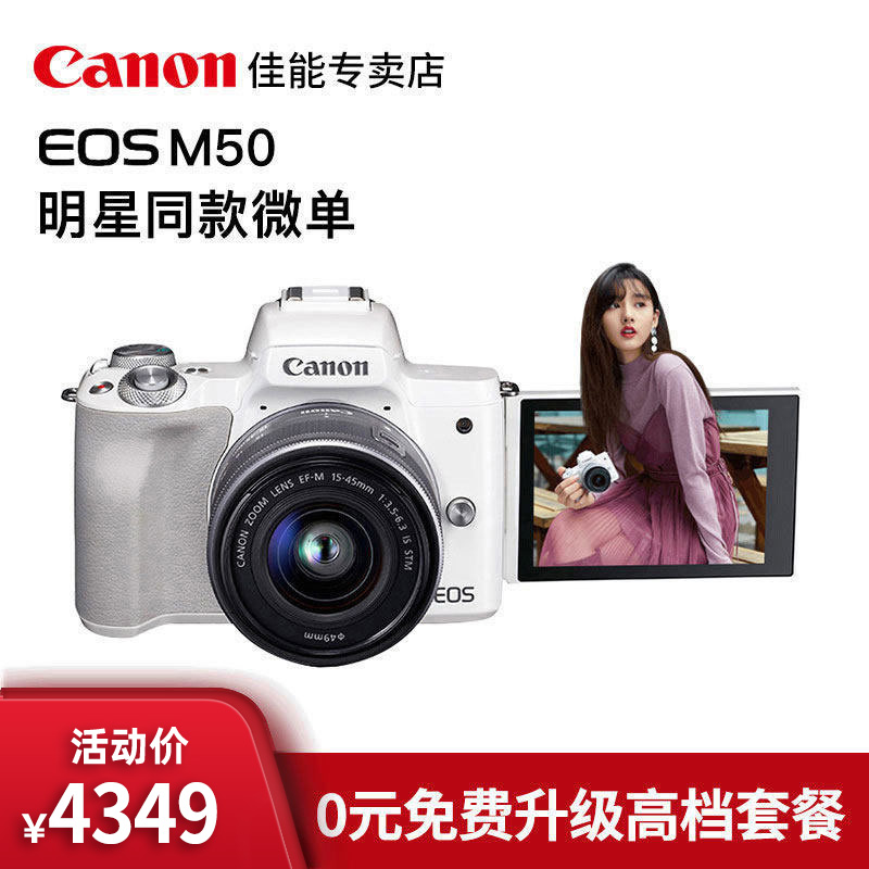 O1CN01PrjwlZ1Rrc6v3ofF2_!!0-item_pic