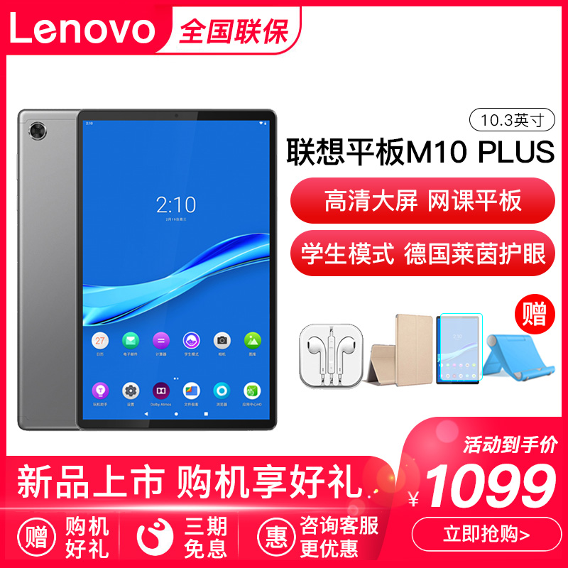 O1CN01Q6zZLb1DYSvrRh64v_!!0-item_pic