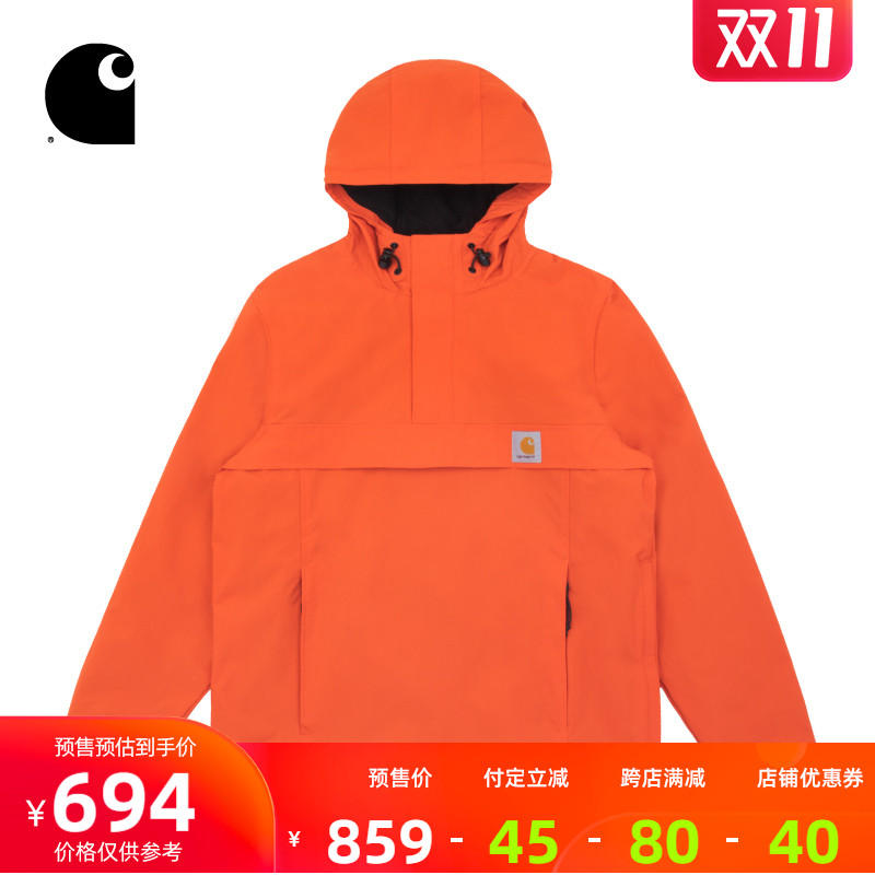 O1CN01QpOO3r25OprCsHtuu_!!0-item_pic