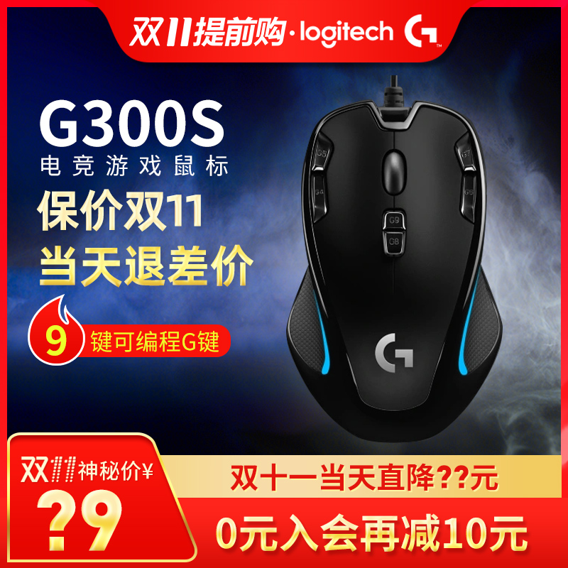 O1CN01R1FkOn1DmCoQ1DCoO_!!0-item_pic