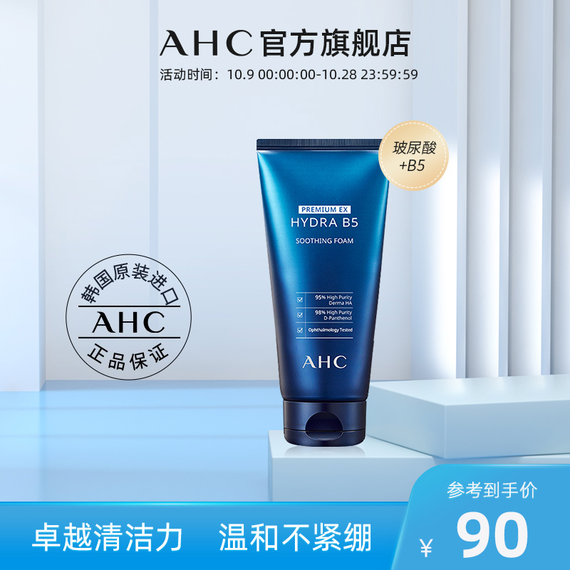 O1CN01R5eVZe1l6hrWWIOwT_!!0-item_pic