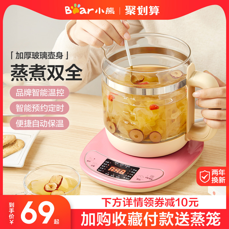 O1CN01RpTyqz2855cXd5YOV_!!0-item_pic