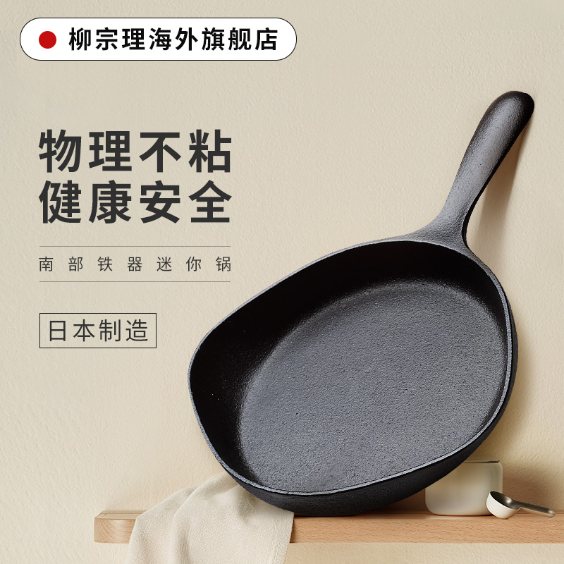 O1CN01SRpXlX1yXoIr3rWZ6_!!0-item_pic