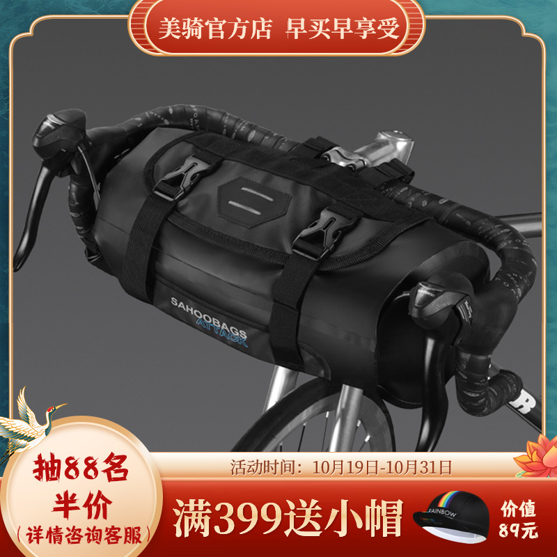 O1CN01TyLXKz1rbkP13zQw6_!!0-item_pic