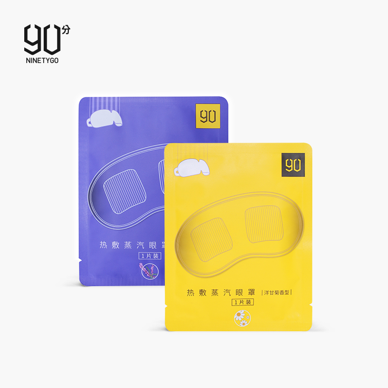 O1CN01UiJ3l92AUr75YPZJe_!!0-item_pic