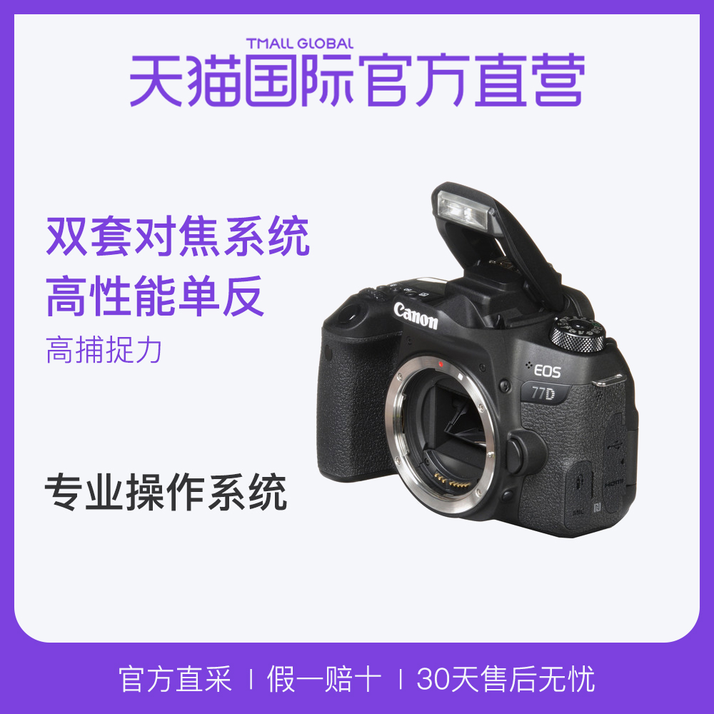 O1CN01Uw4qD81idjUm5C4ic_!!0-item_pic