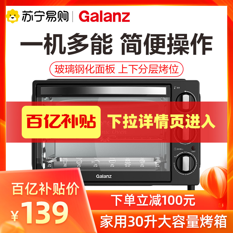 O1CN01VlmX141IOukig0okK_!!0-item_pic