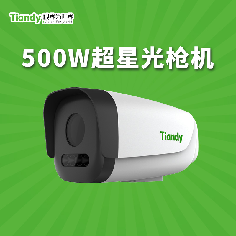 O1CN01VuSMYT24j9ohS4gtp_!!0-item_pic