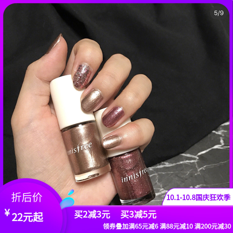 O1CN01WFzmzR1LKHadlCEw1_!!0-item_pic