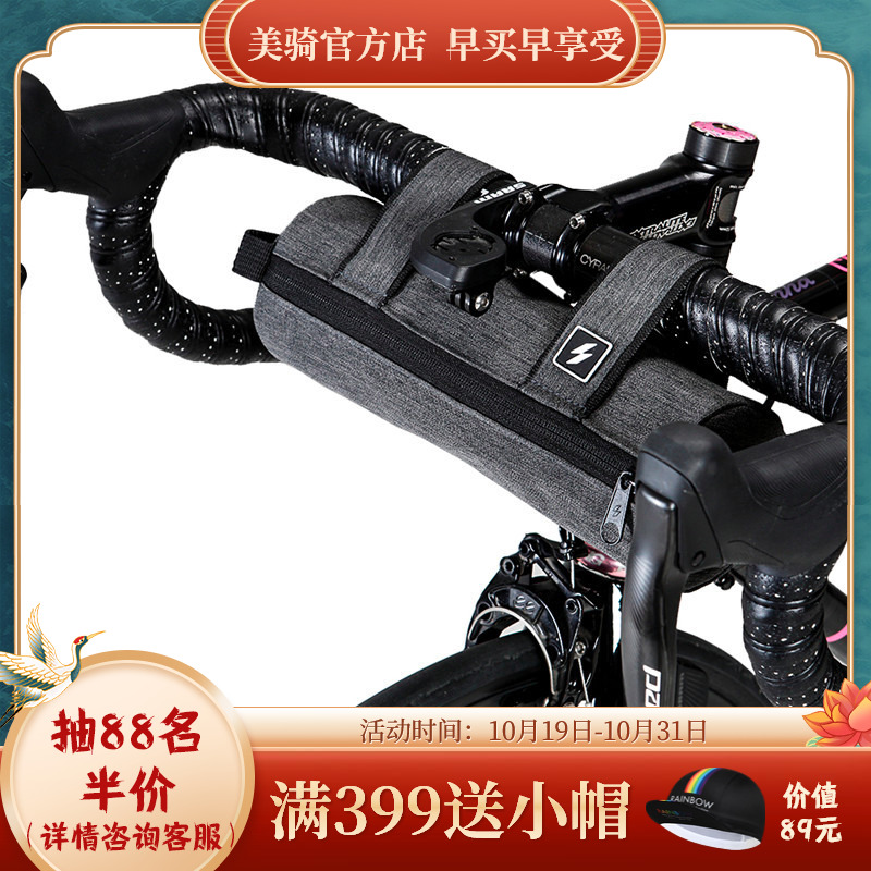 O1CN01XNvwLS1rbkP1ATF6D_!!0-item_pic